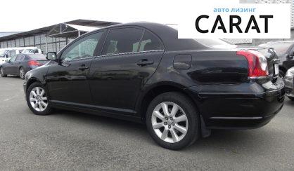 Toyota Avensis 2008