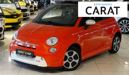 Fiat 500 2013