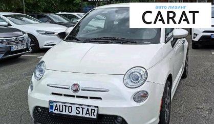 Fiat 500 E 2013