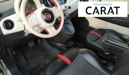 Fiat 500 E 2015