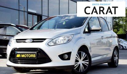 Рассмотреть Ford C-Max 2013 Ford C-Max 2013 - авто лізинг Carat