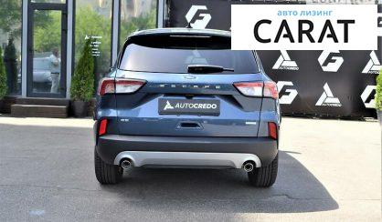 Ford Escape 2020