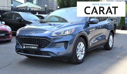 Рассмотреть Ford Escape 2020 Ford Escape 2020 - авто лізинг Carat