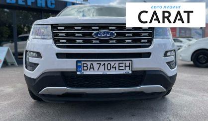 Ford Explorer 2015