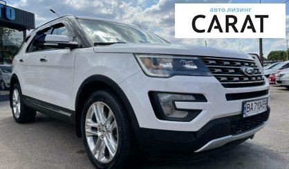 Ford Explorer 2015