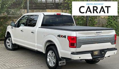 Ford F-150 2019