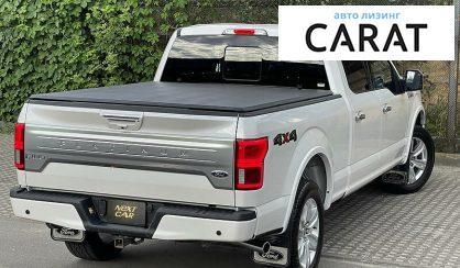 Ford F-150 2019