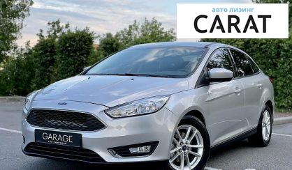 Ford Focus 2017