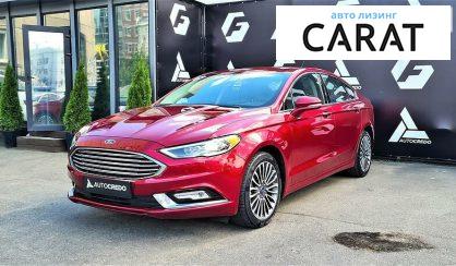 Ford Fusion 2017