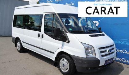 Ford Transit пасс. 2012