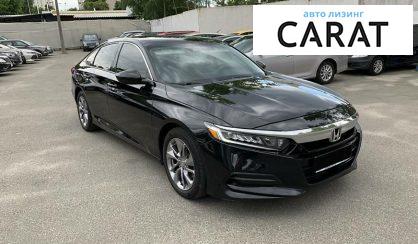 Honda Accord 2018