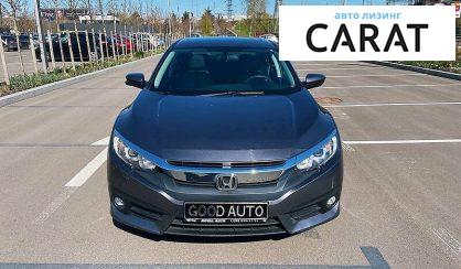 Honda Civic 2017