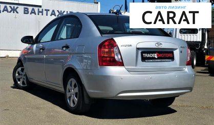 Hyundai Accent 2008