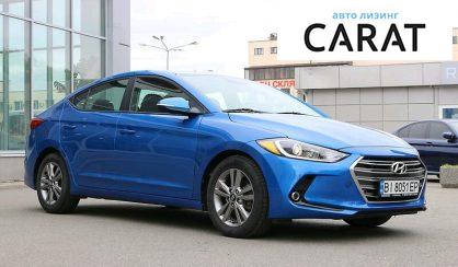 Hyundai Elantra 2016