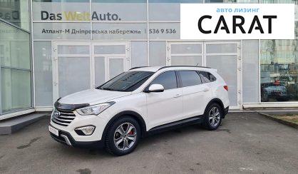 Hyundai Grand Santa Fe 2015 Hyundai Grand Santa Fe 2015
