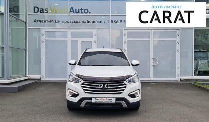 Hyundai Grand Santa Fe 2015