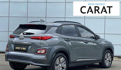 Hyundai Kona 2019