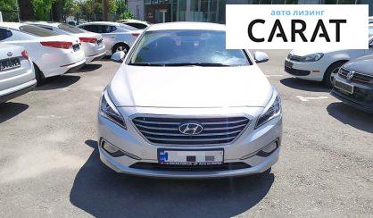 Hyundai Sonata 2015