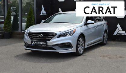 Hyundai Sonata 2017