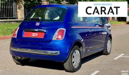 Fiat 500 2012