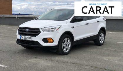Рассмотреть Ford Escape 2017 Ford Escape 2017 - авто лізинг Carat