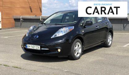 Nissan Leaf 2012