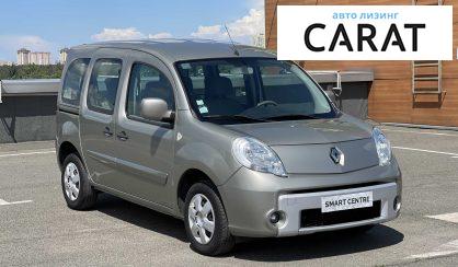 Renault Kangoo пасс. 2010