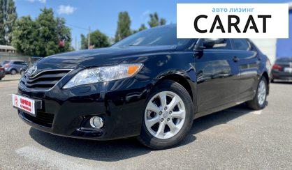 Toyota Camry 2010