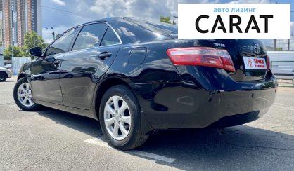 Toyota Camry 2010