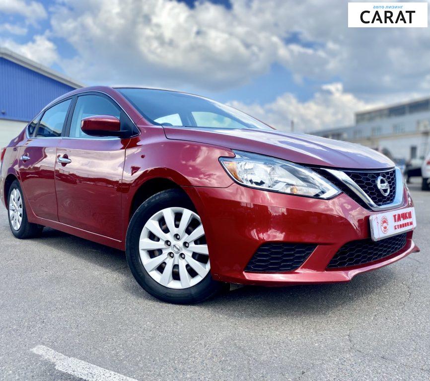 Nissan Sentra 2016