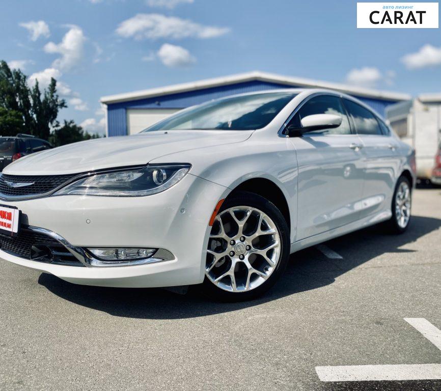 Chrysler 200 2015