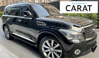 Infiniti QX56 2012