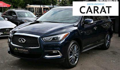 Infiniti QX60 2019