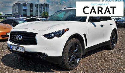 Infiniti QX70 2015