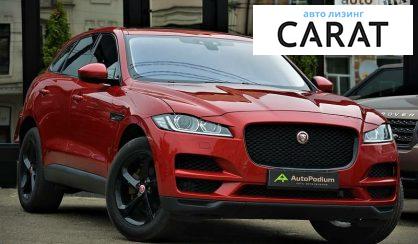 Jaguar F-Pace 2016