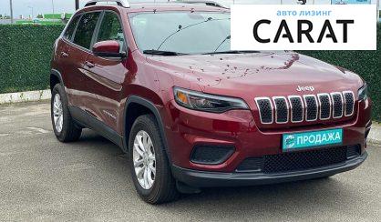 Jeep Cherokee 2019