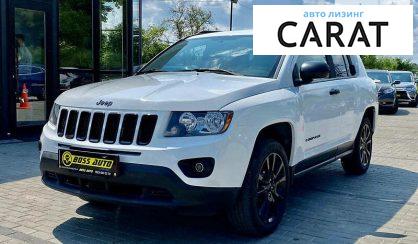 Jeep Compass 2015