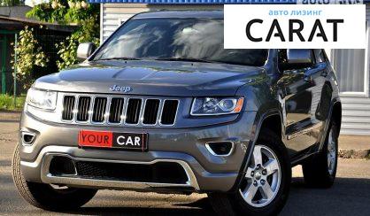 Рассмотреть Jeep Grand Cherokee 2012 Jeep Grand Cherokee 2012 - авто лізинг Carat