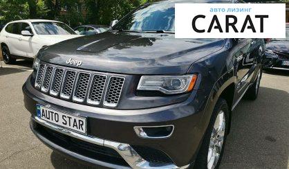 Рассмотреть Jeep Grand Cherokee 2014 Jeep Grand Cherokee 2014 - авто лізинг Carat