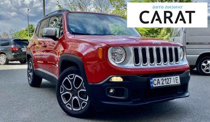 Jeep Renegade 2015