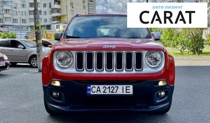 Jeep Renegade 2015