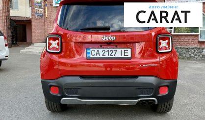 Jeep Renegade 2015