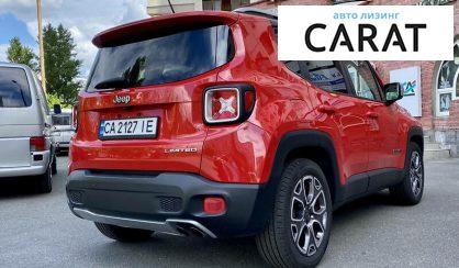 Jeep Renegade 2015