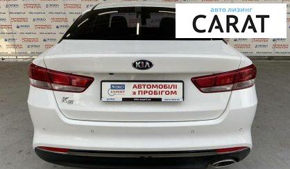 Kia K5 2015