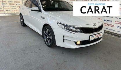 Kia K5 2015