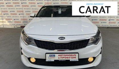 Kia K5 2015