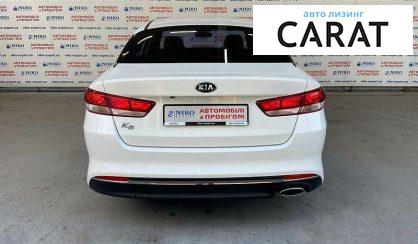 Kia K5 2017