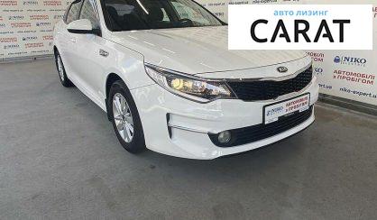 Kia K5 2017