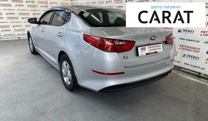 Kia K5 2015