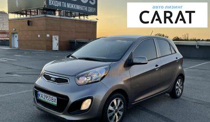 Розглянути Kia Morning 2014 Kia Morning 2014 - авто лізинг Carat